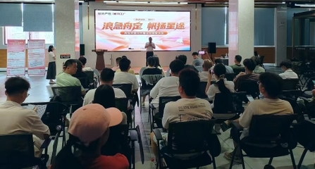 淘寶天貓半托管業務推介會柳州成功舉辦 聚焦“回歸淘寶、回歸用戶”，助力商家經營國內旅游業務新增長