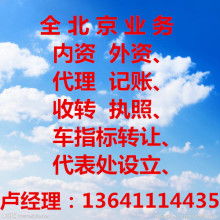 深耕國內(nèi)旅游市場(chǎng)，中國國際旅游總社深圳分公司引領(lǐng)行業(yè)新風(fēng)尚