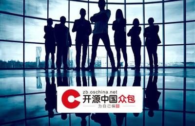 馬越 以優(yōu)質(zhì)代碼托管服務(wù)，開啟軟件眾包新模式